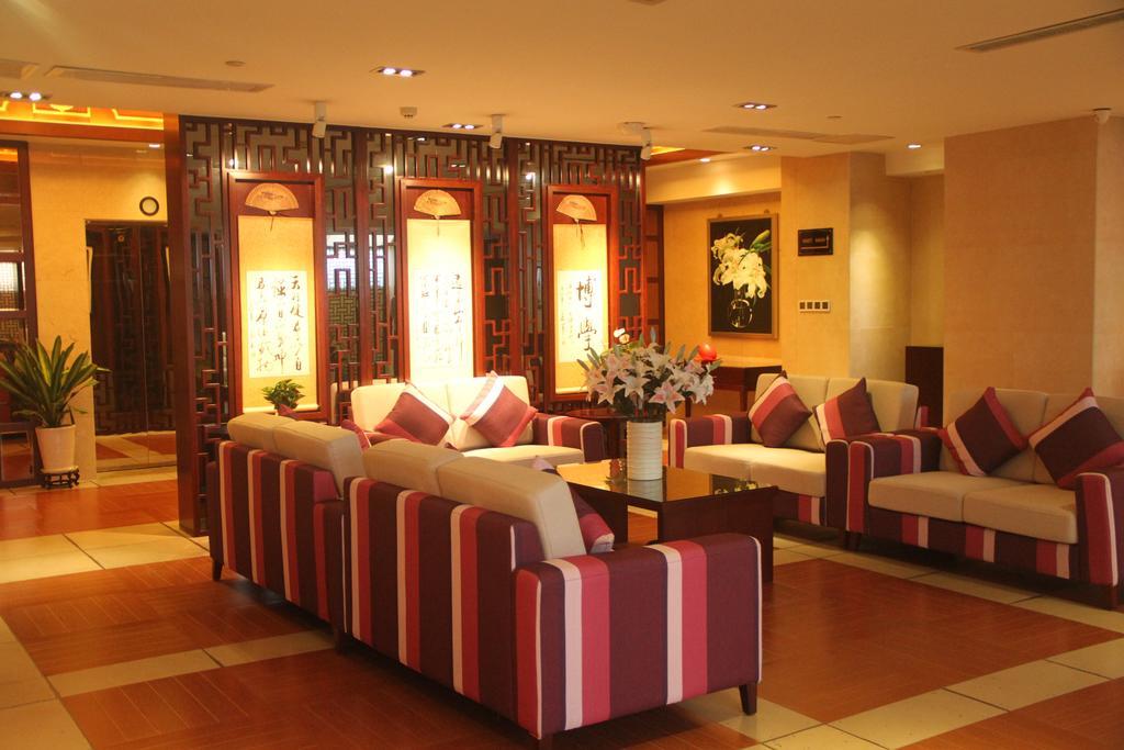 Yuyao Yonghegong Hotel Екстериор снимка
