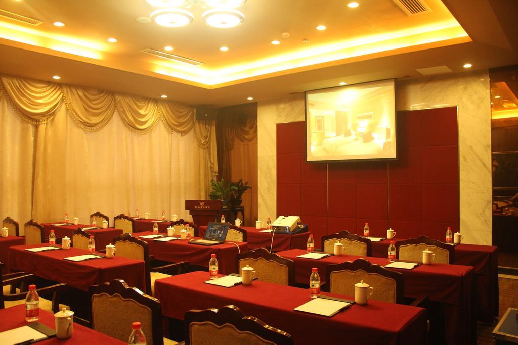 Yuyao Yonghegong Hotel Екстериор снимка