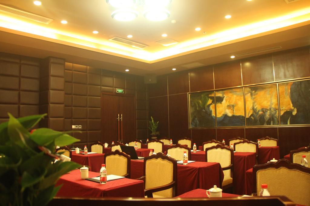 Yuyao Yonghegong Hotel Екстериор снимка