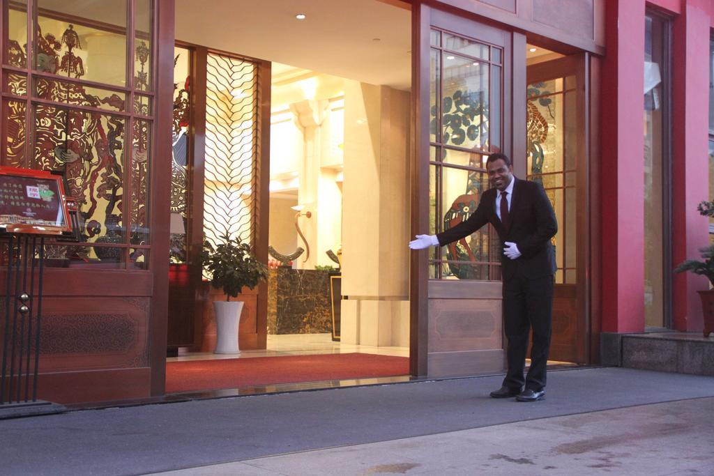 Yuyao Yonghegong Hotel Екстериор снимка