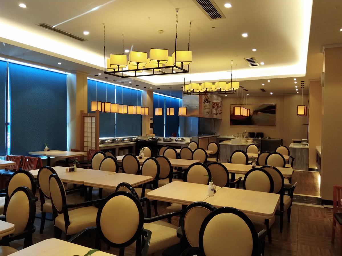 Yuyao Yonghegong Hotel Екстериор снимка