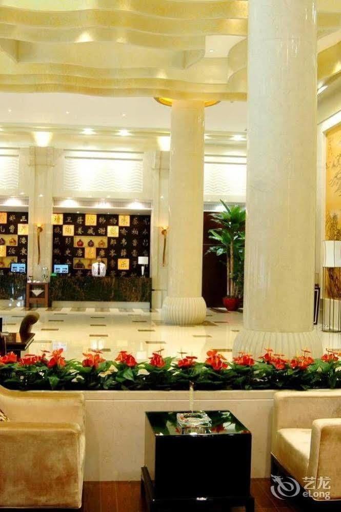 Yuyao Yonghegong Hotel Екстериор снимка