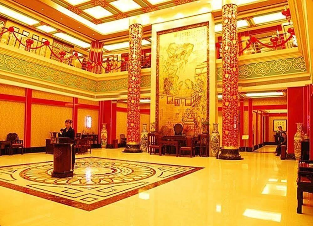 Yuyao Yonghegong Hotel Екстериор снимка