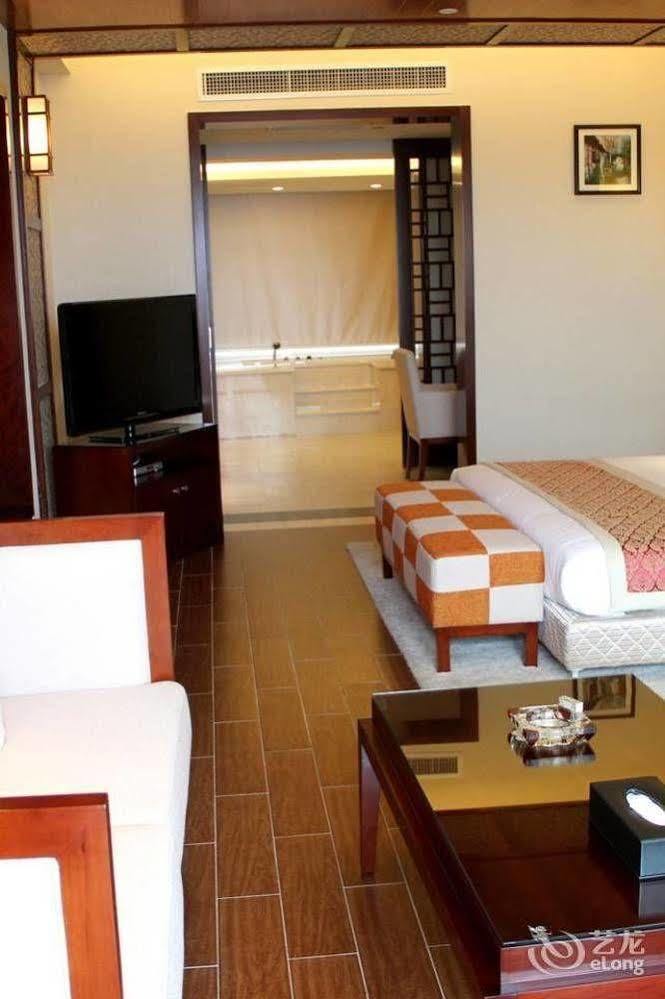 Yuyao Yonghegong Hotel Екстериор снимка
