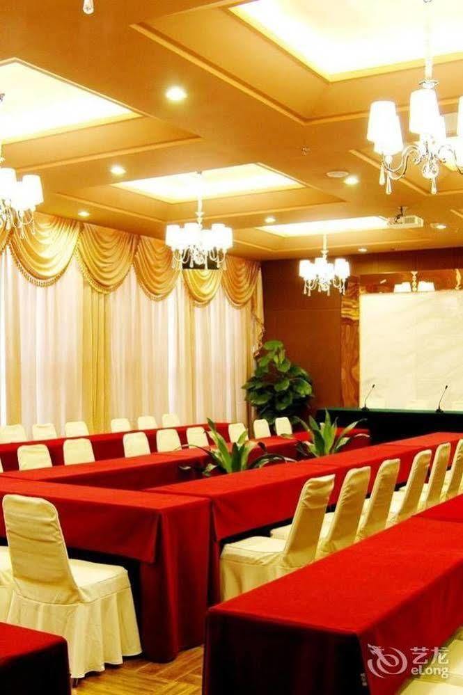 Yuyao Yonghegong Hotel Екстериор снимка