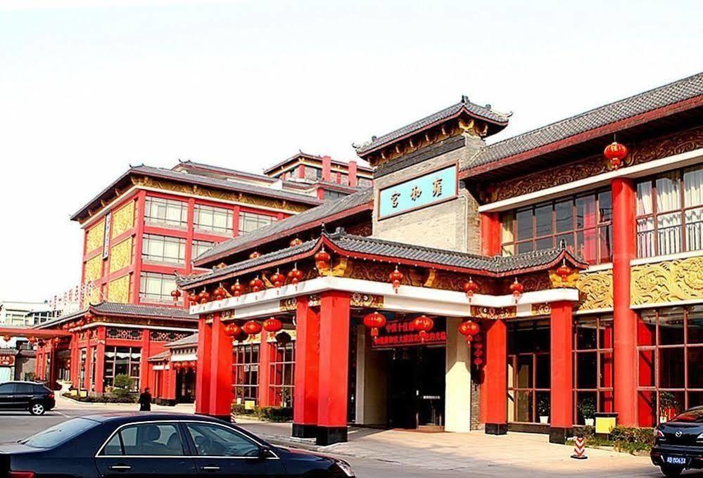 Yuyao Yonghegong Hotel Екстериор снимка